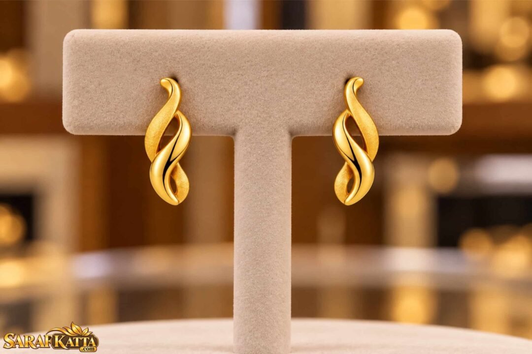 2 gram gold earrings daily use