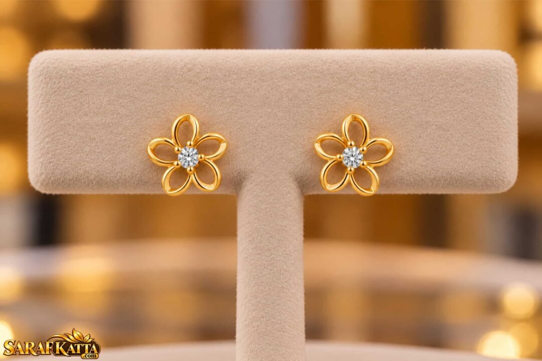 2 gram gold earrings design gold