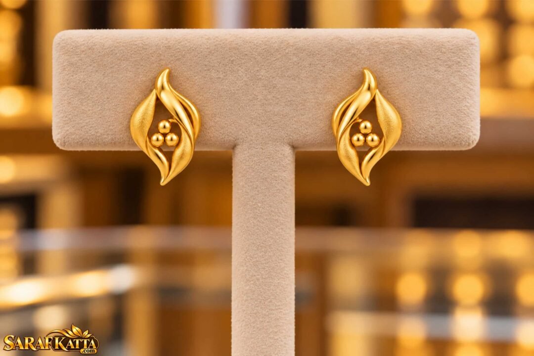 2 gram gold earrings new design