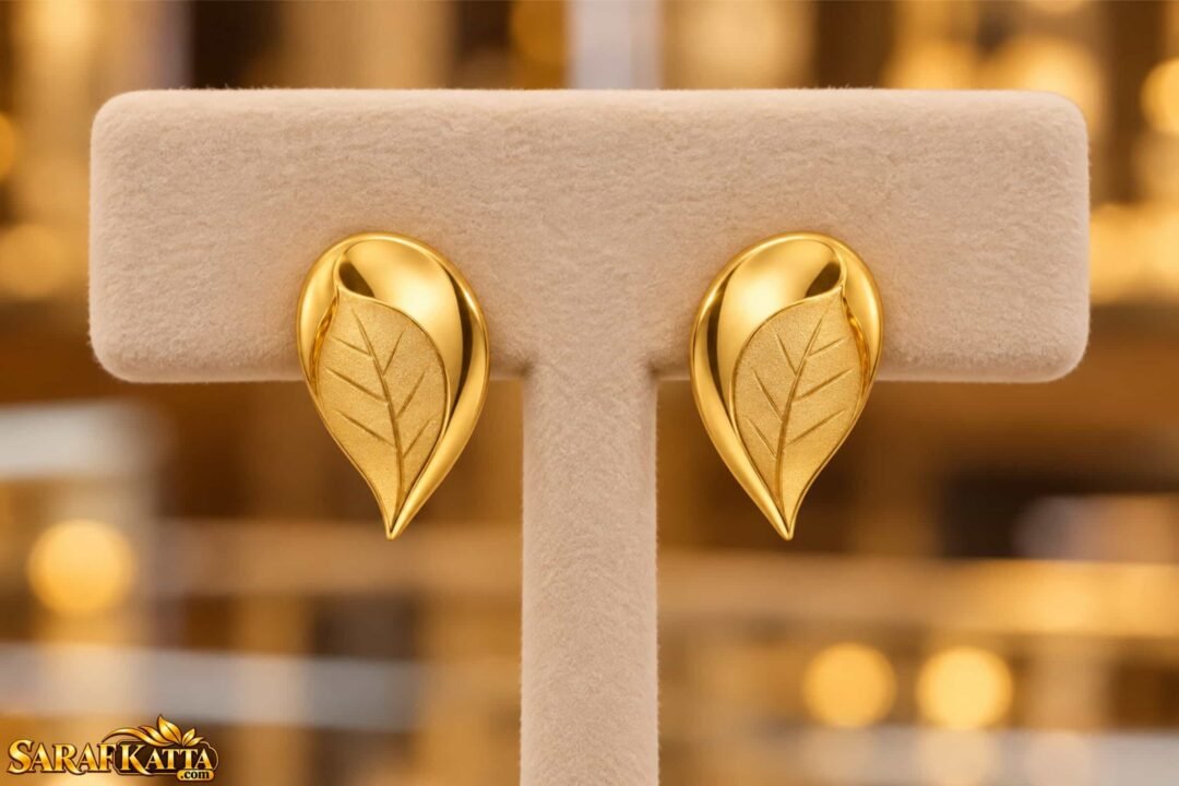 Gold 2 Gram Earrings Design