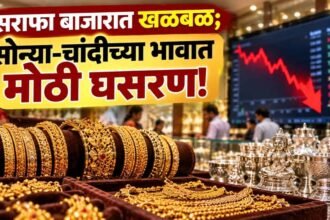 Gold Silver Price Crash Today 28 September 2026