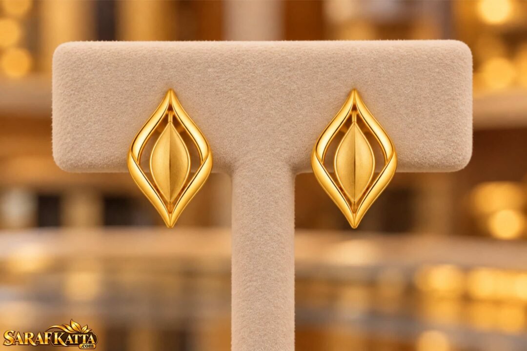 Womens 2 gram earnings gold design