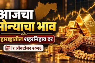 Gold Rate Today 2 October 2026 Maharashtra